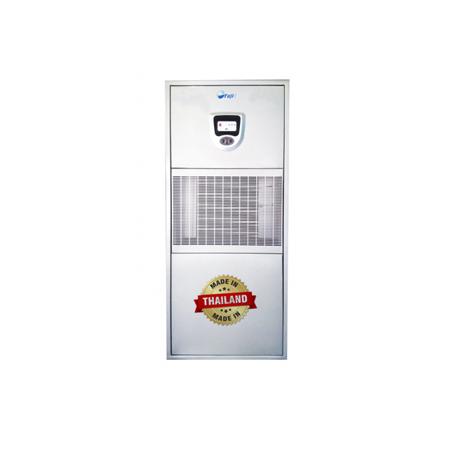 Máy hút ẩm công nghiệp Fujie HM-240BH